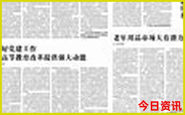 大重庆旅游年卡有哪些景点
