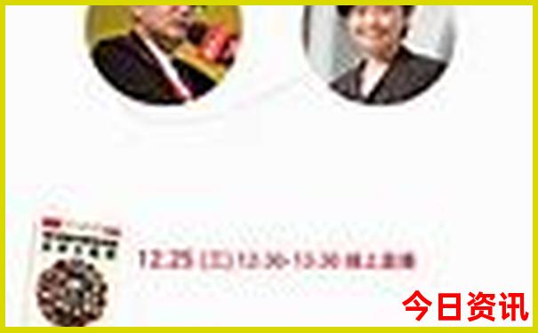 2025官方入口全年免费实用资料最新爆料-2025澳门特马开奖结果